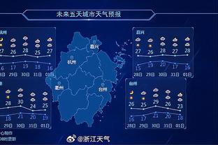 记者：国米2014-25财年赞助收入将达7200万欧元