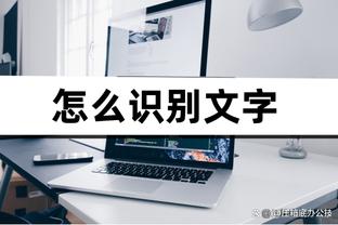 罗德里本赛季英超攻入7粒非点球进球，多于斯特林、拉什福德