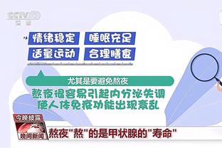 意天空预测首发：米利克搭档弗拉霍维奇，三名尤文外租小将战旧主