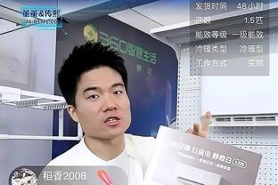 杰克逊为切尔西打进9粒英超进球，追平舍甫琴科和埃托奥