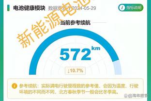 ?兄弟篮球！欧文3+1后深情拥抱东契奇！